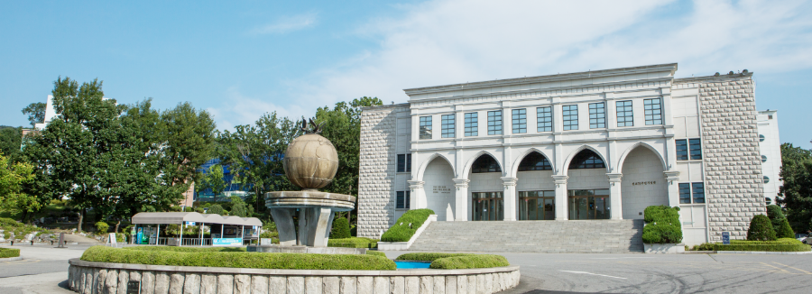 Sahmyook University